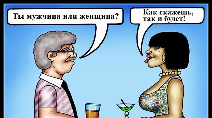 Не злоупотребляйте алкоголем!