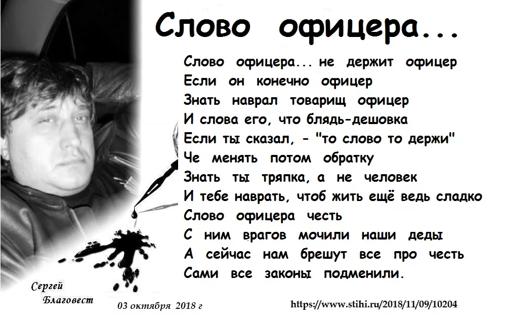 Источник: Яндекс-картинки