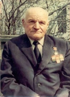 А.И.Башкин 1922-2011 г