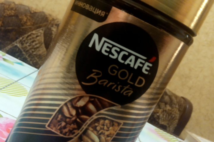 Nescafe кофе gold barista latte. Кофе Нескафе Голд бариста 85 гр ст/б. Nescafe Gold Barista Latte Style 85 гр. Nescafe Barista 400. Нескафе бариста 400 гр.