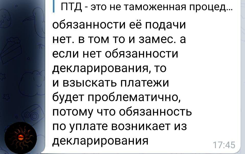Каких только перлов не выдают эти граждане