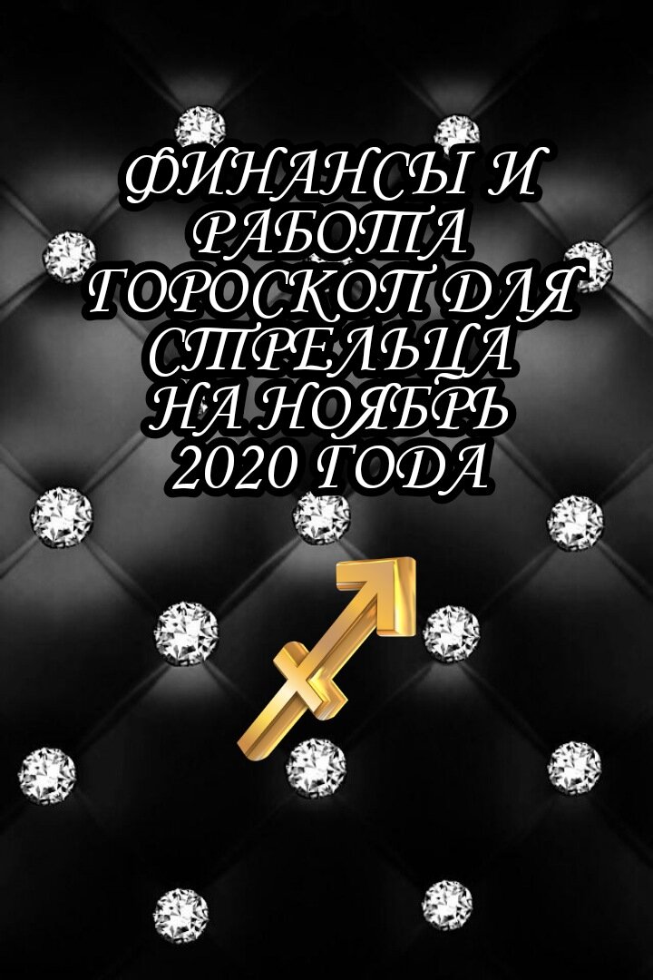 Фото взято из открытого источника. 