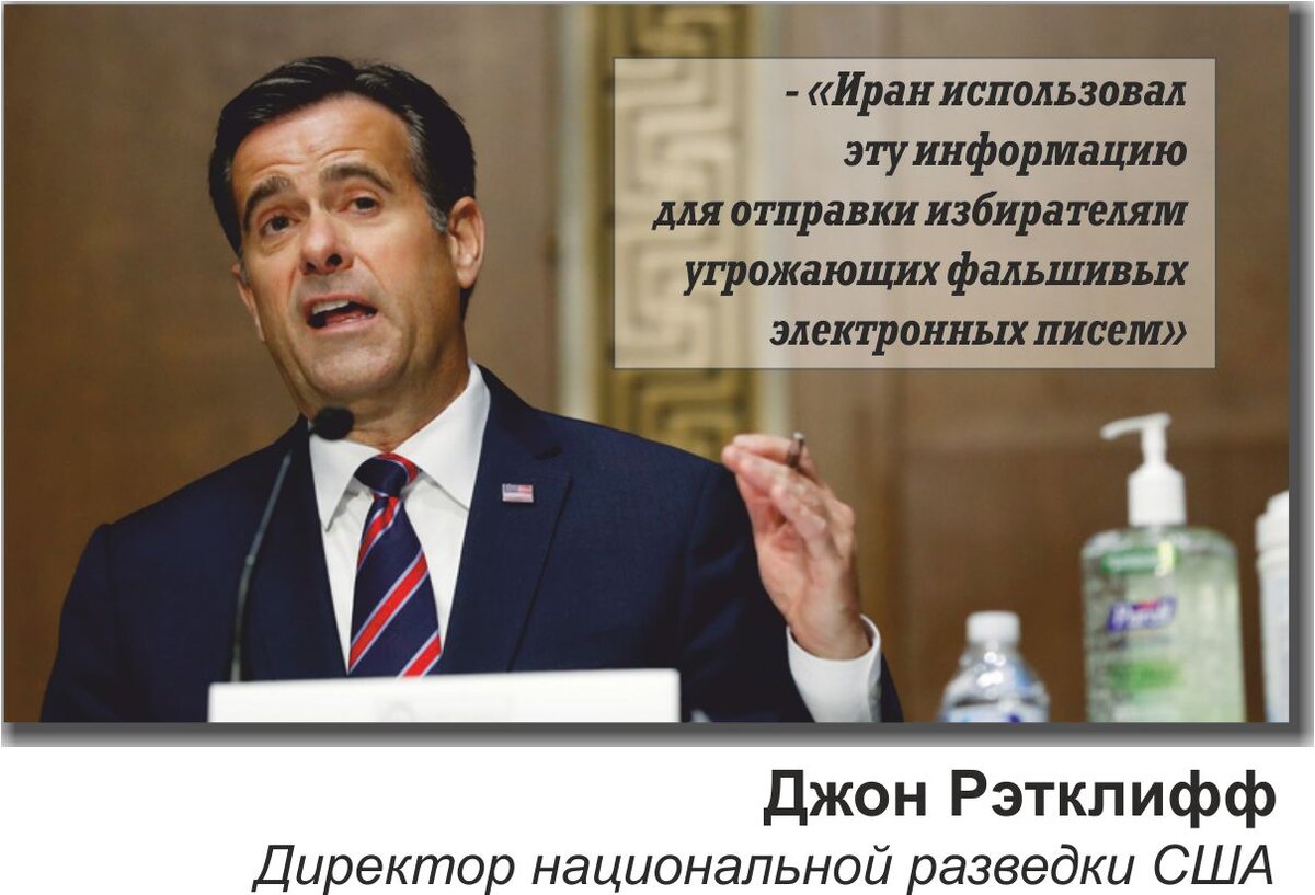 Источник исходника: twitter.com