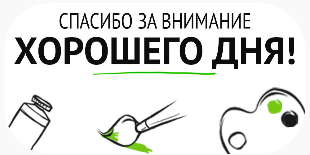 Почему российские девушки живут с иностранцами по правилам, которые, если предложит российский мужчина, они их отвергнут?-2