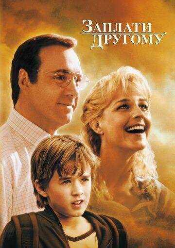 фото из свободного доступа