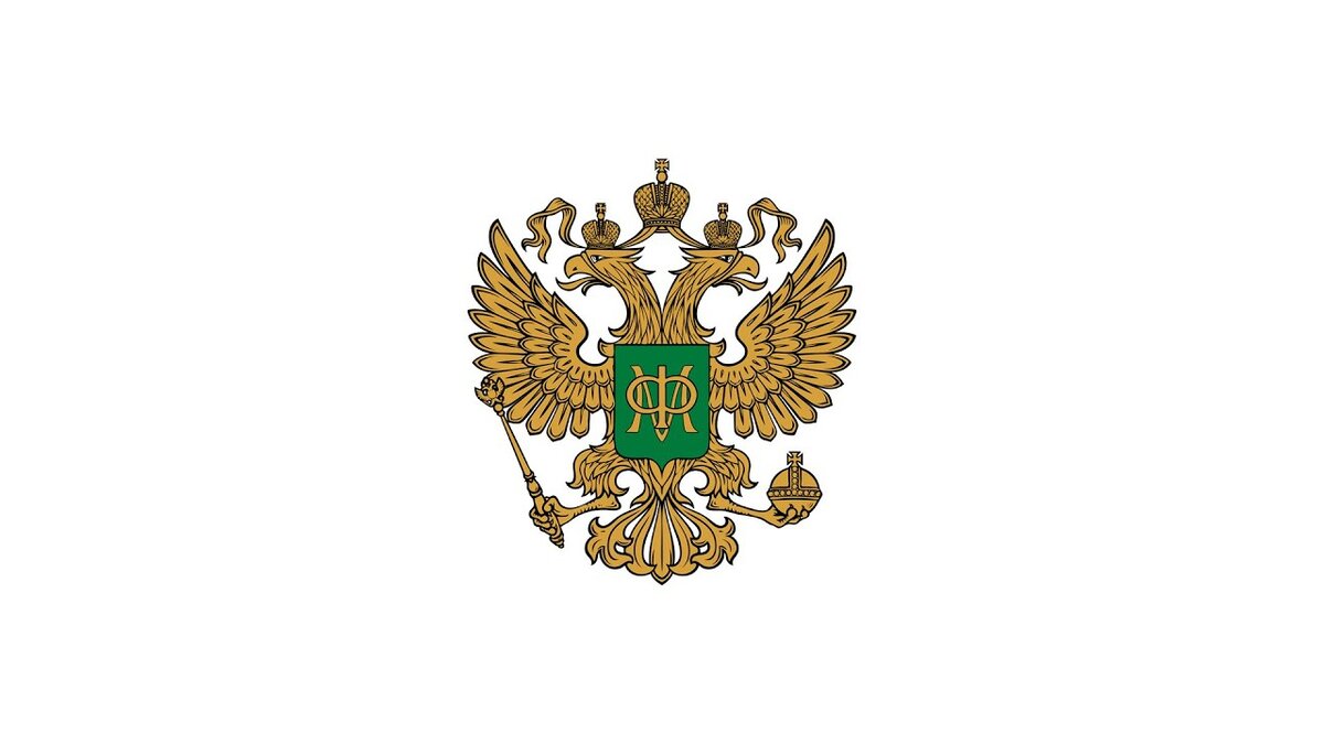 Лого Минфина РФ