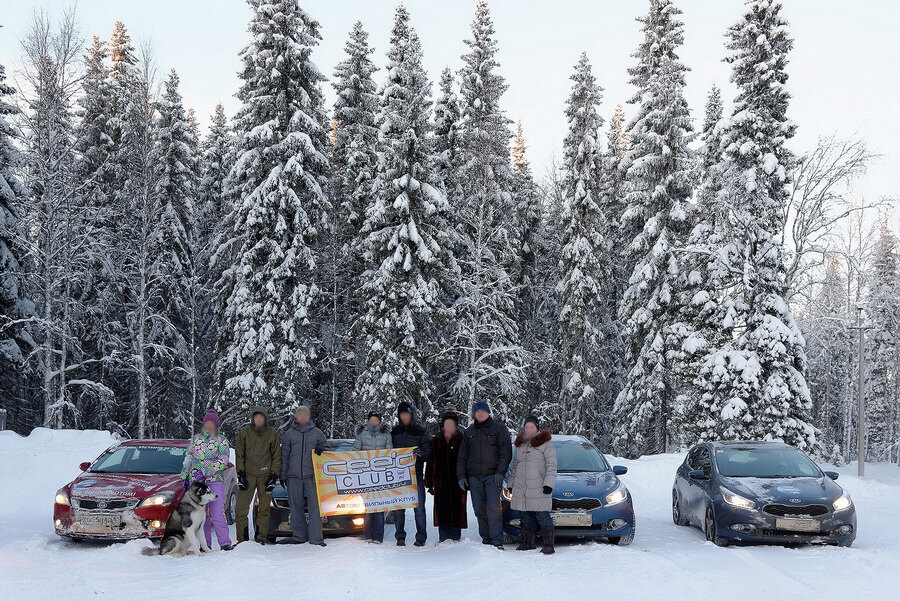 Вся наша компания в полном составе. Фотографировали со штатива, чтобы были все.