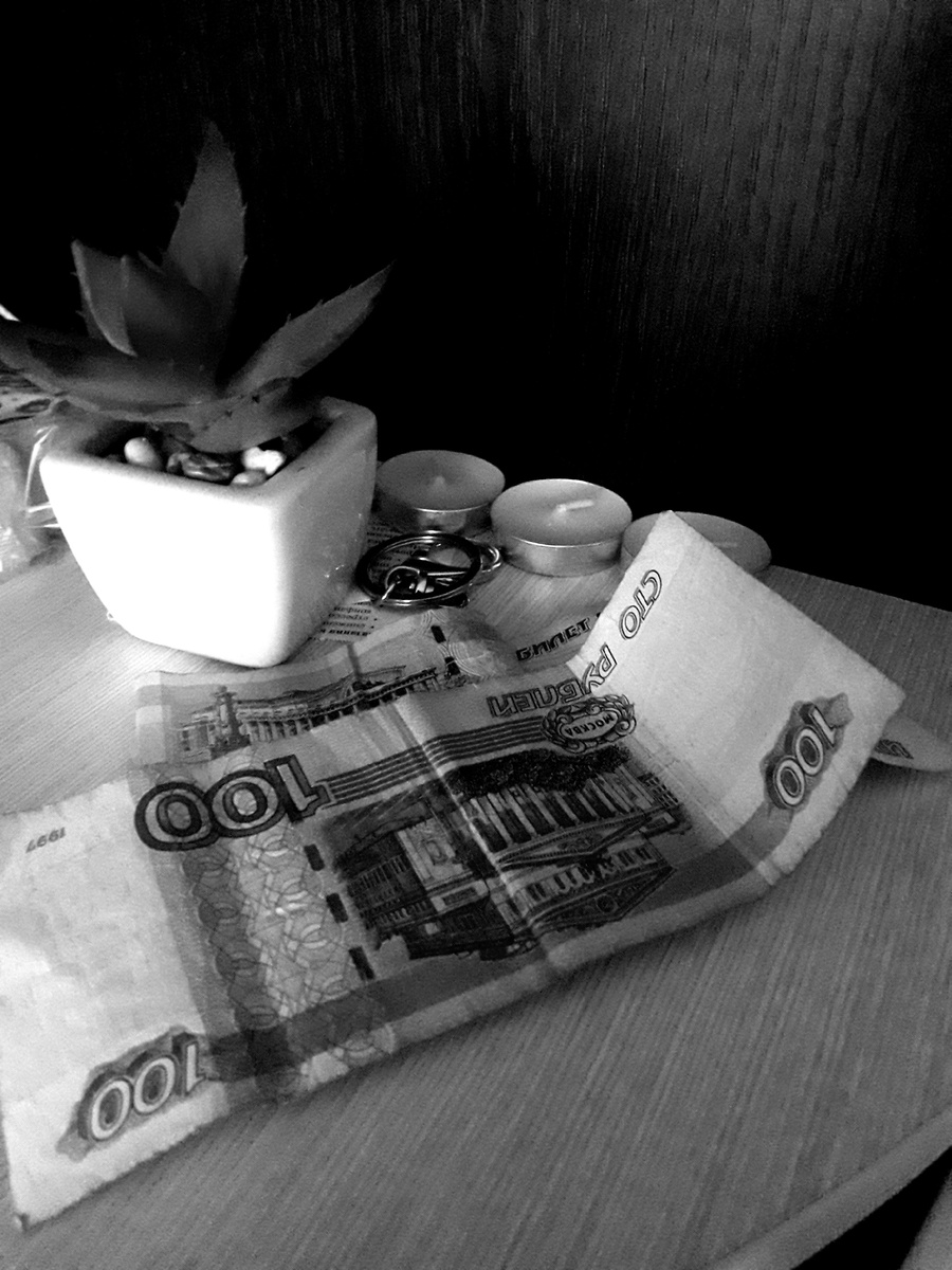 Из лчн архв