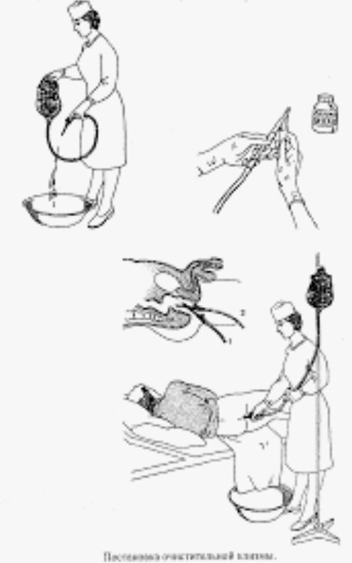 Прикладываю фото из машины.