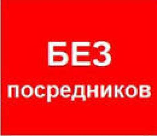 Красивые и прикольные поздравления с покупкой квартиры