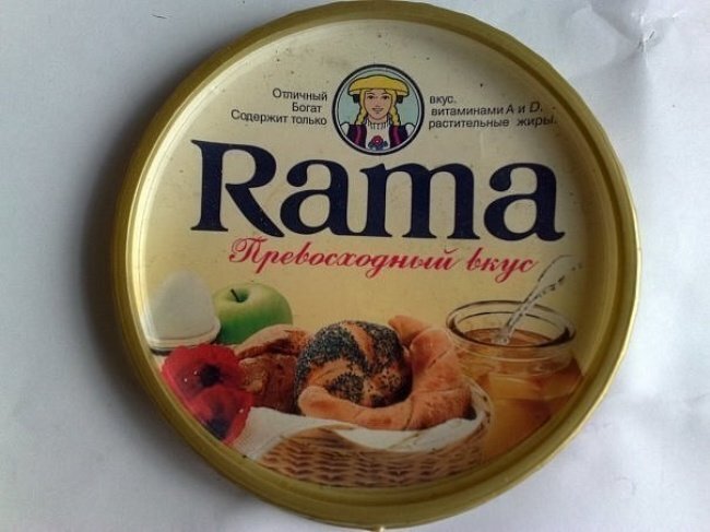 Маргарин Rama