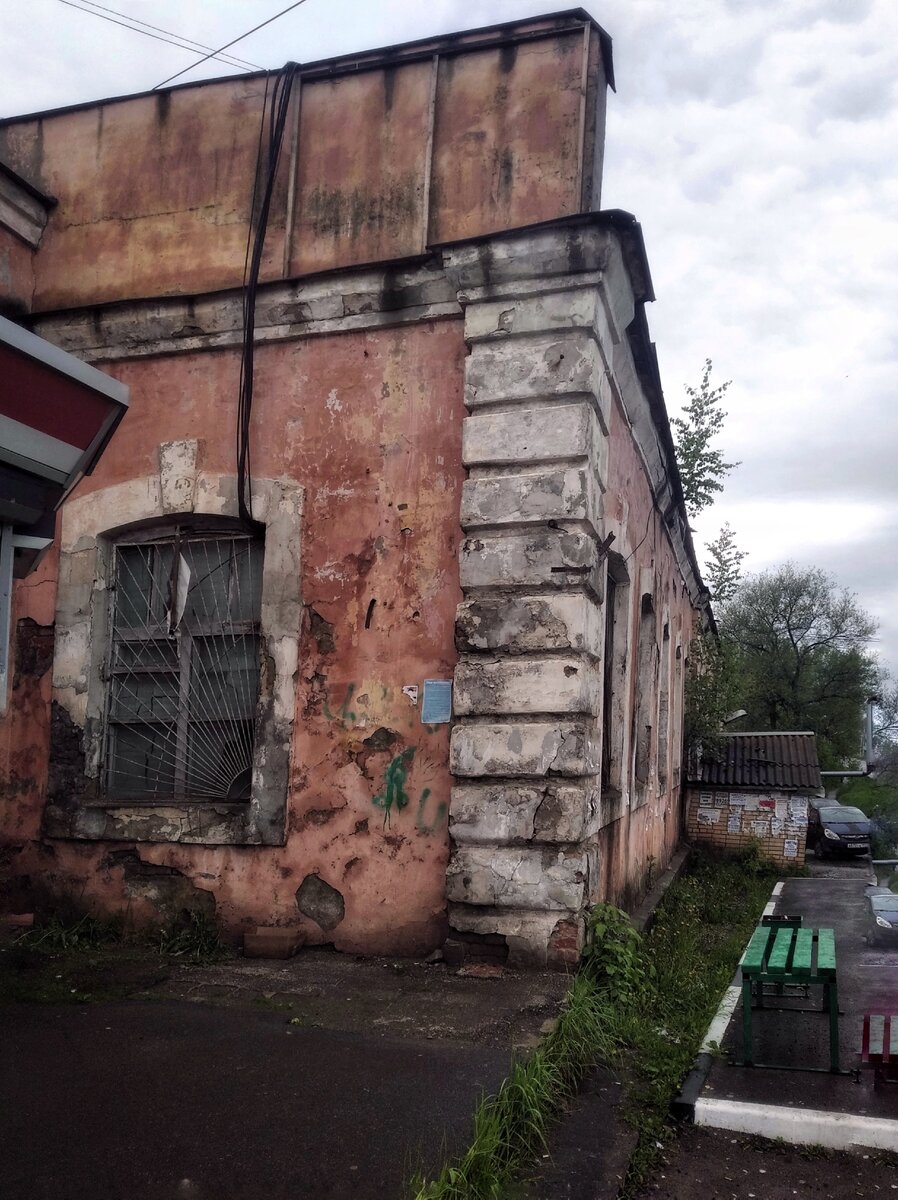 Ткацкая фабрика. Барановское.