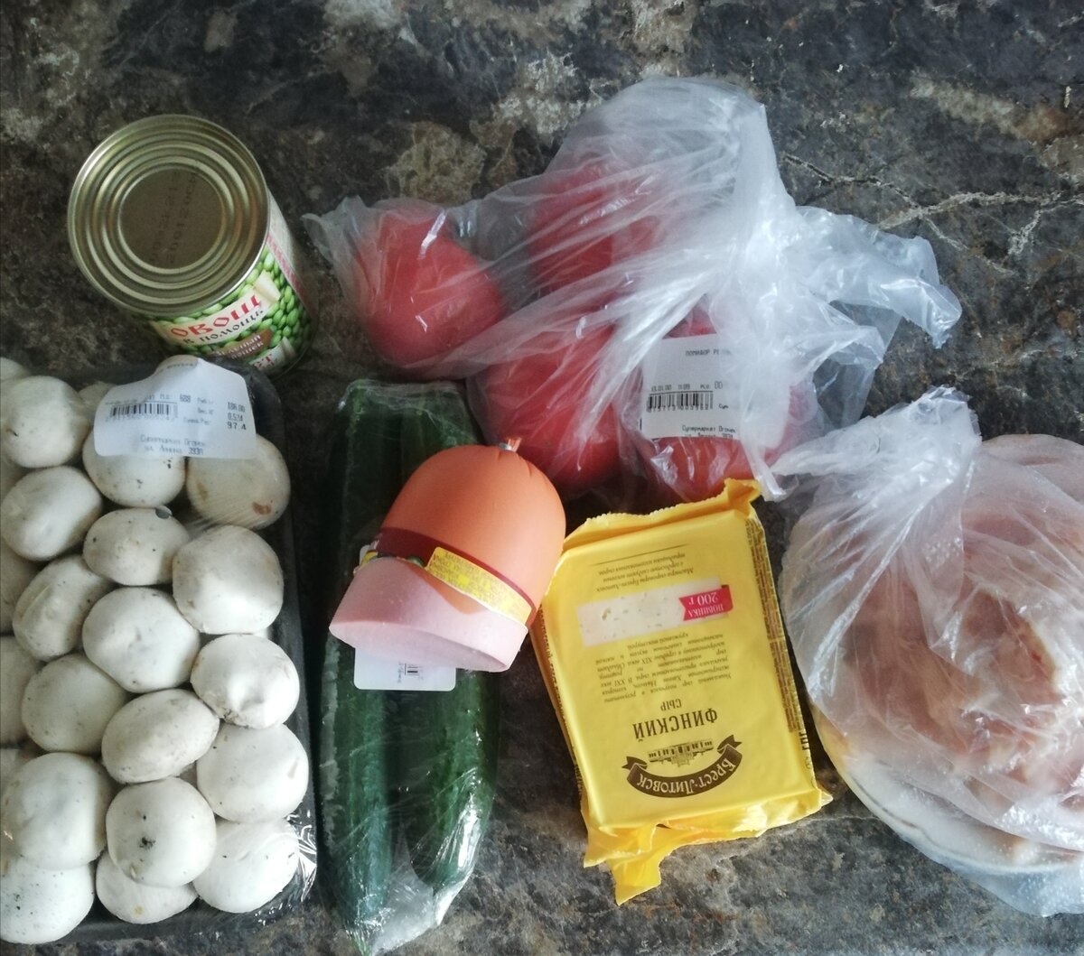 Пока в процессе. 