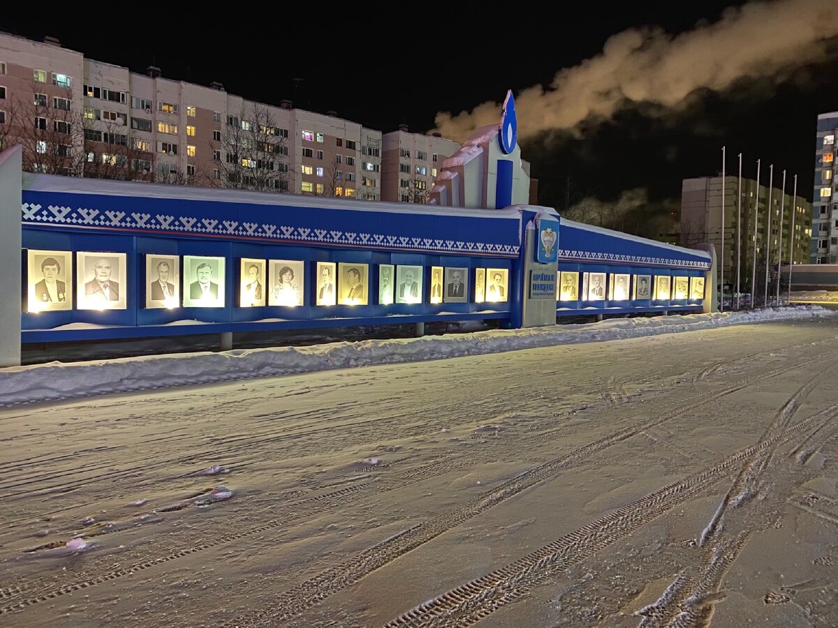 Фото автора