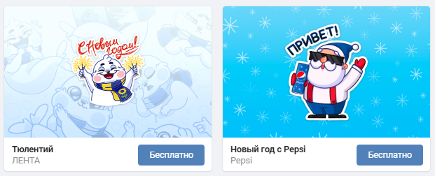 Возвращаем старую рубрику)