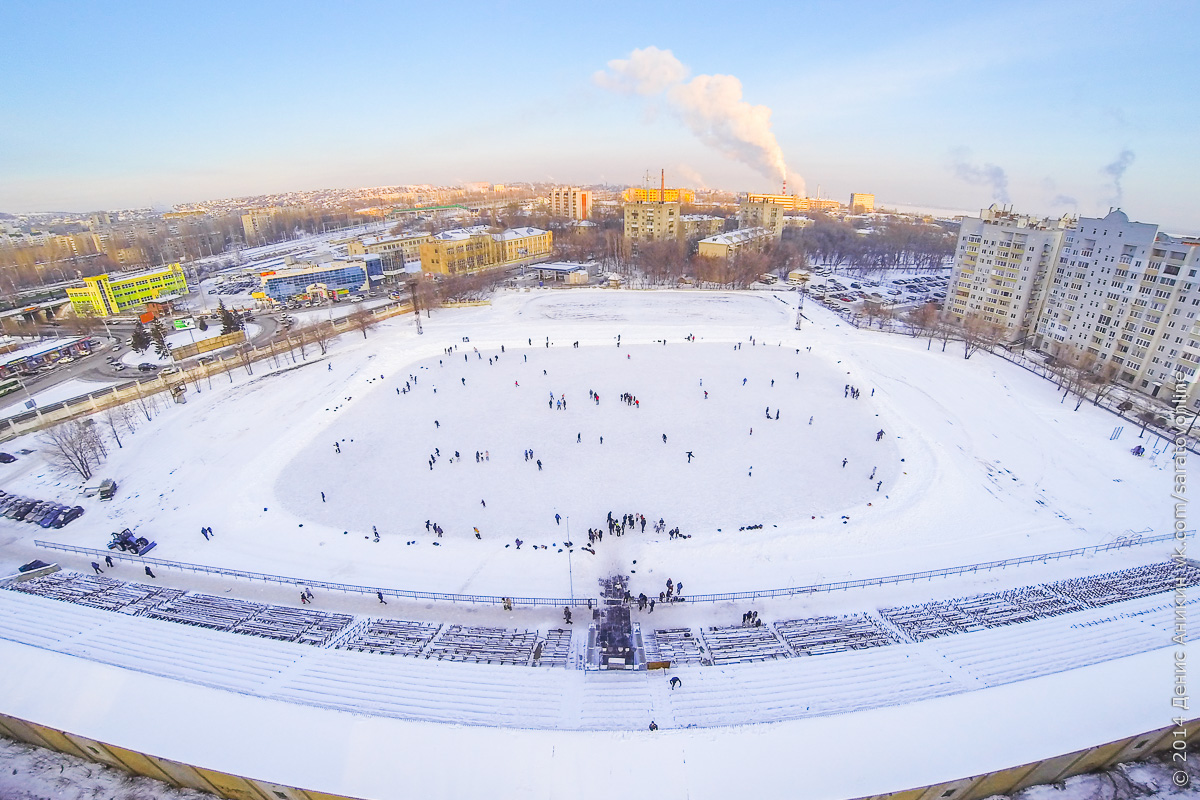 Стадион каток саратов