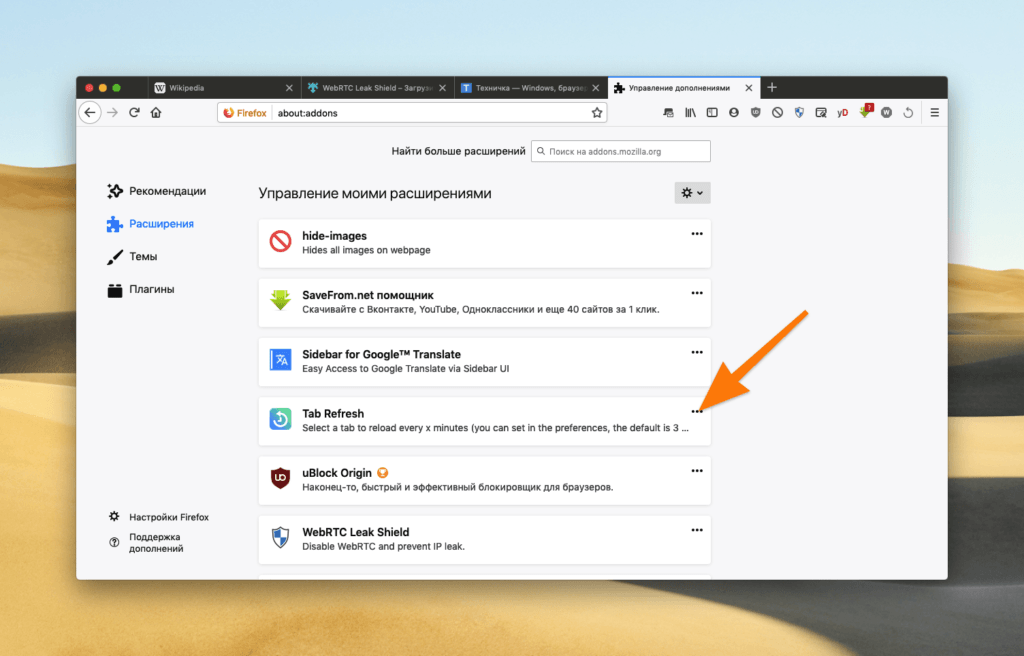 Как запустить браузер. Opera поисковик. Меню браузера вид. Амиго главная страница. Поиск в браузере.