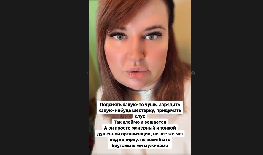 Источник фото: личная страница участника Дом 2