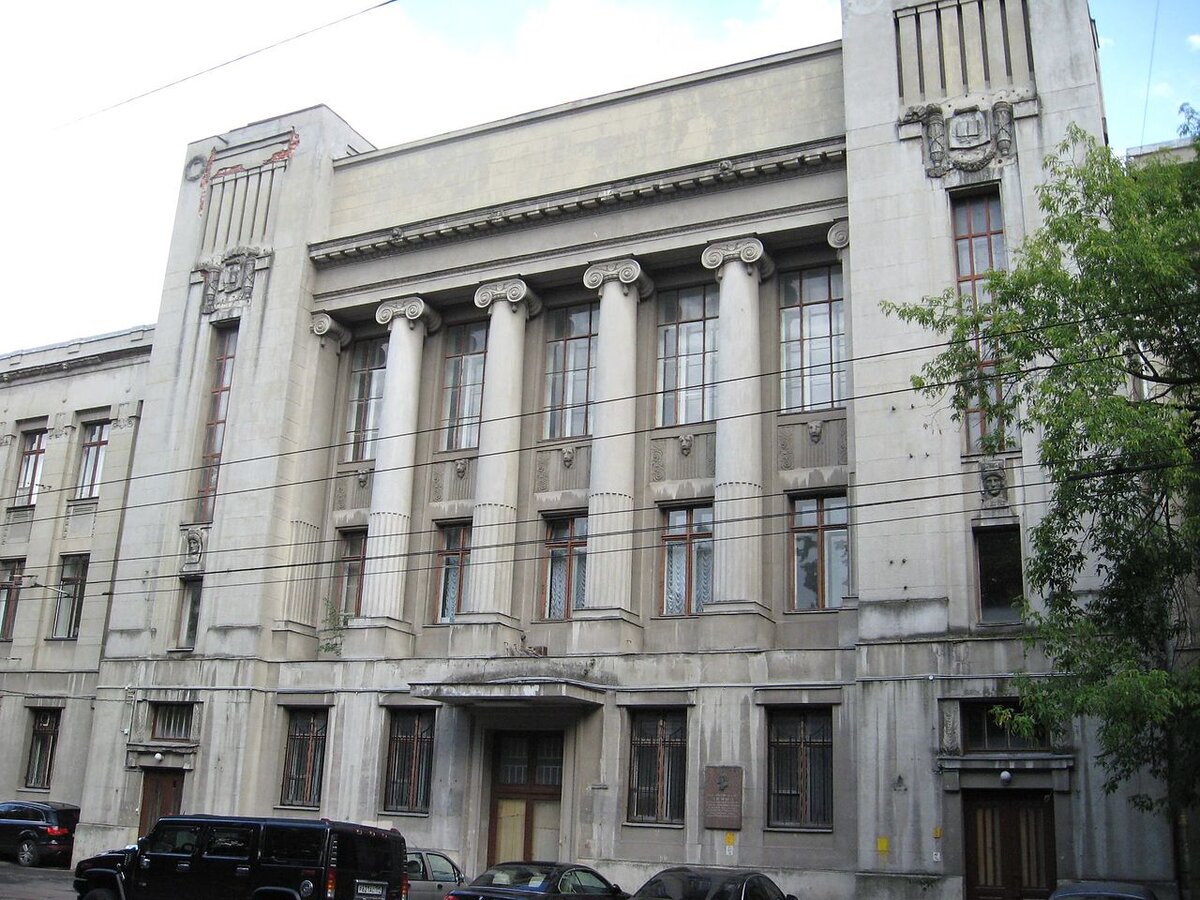 Московский городской народный университет имени А. Л. Шанявского