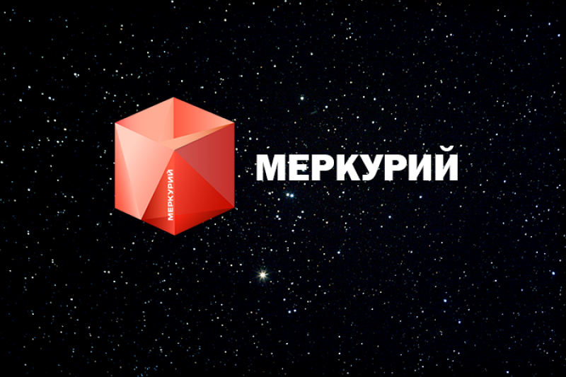 Ветис меркурий. Меркурий ХС значок. Меркурий Россельхознадзор. Меркурий система лого. ГИС Меркурий логотип.