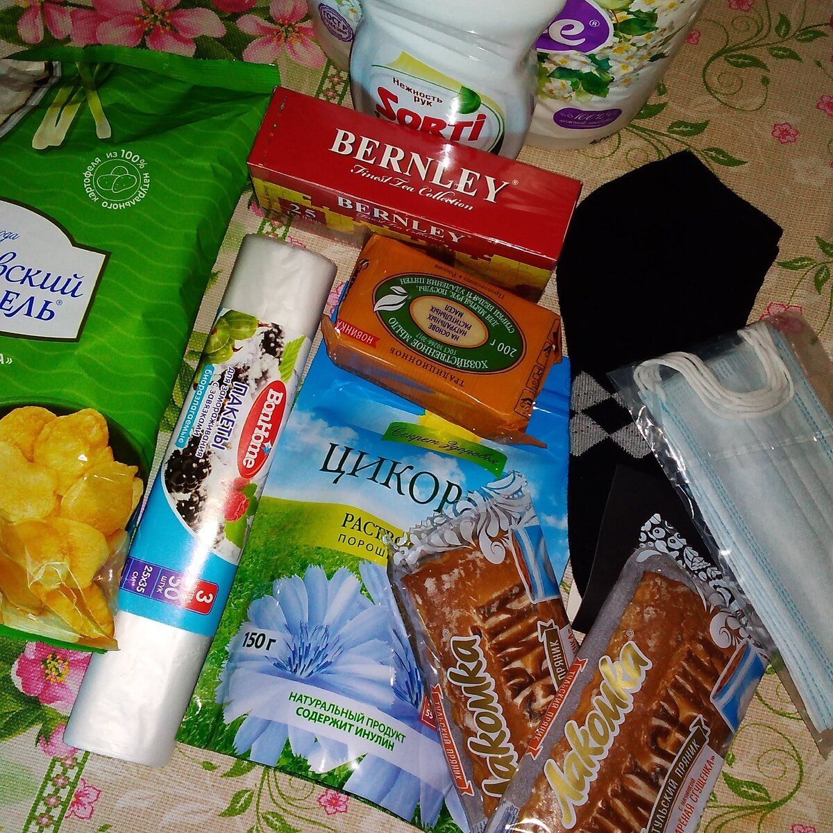 Фото автора.