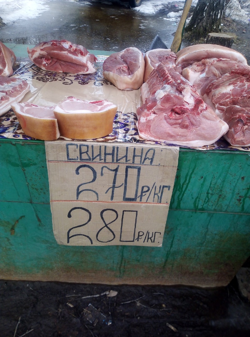 Посетили сельский рынок – сколько стоят натуральные деревенские продукты5