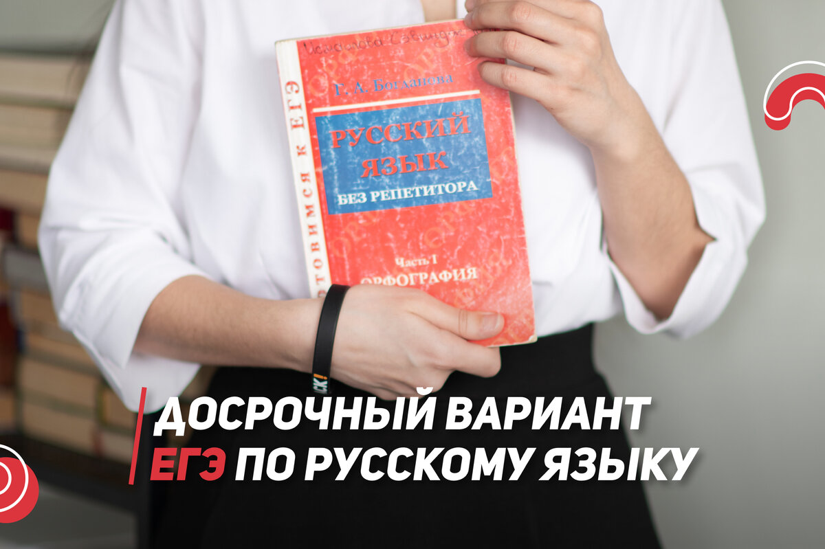 Авторская картинка, дополняющая содержание статьи