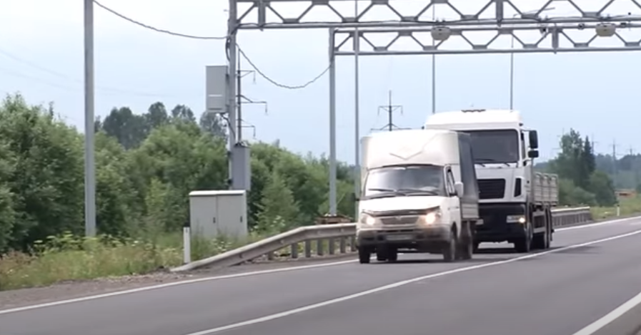 Проезд через рамку. Скриншот из видео. Используется и распространяется бесплатно по лицензии https://www.youtube.com/t/terms