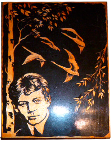 Гравюра из СССР