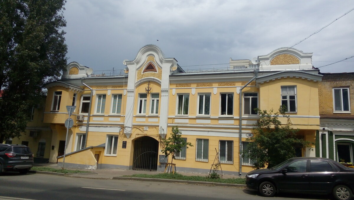 Дом с якорем