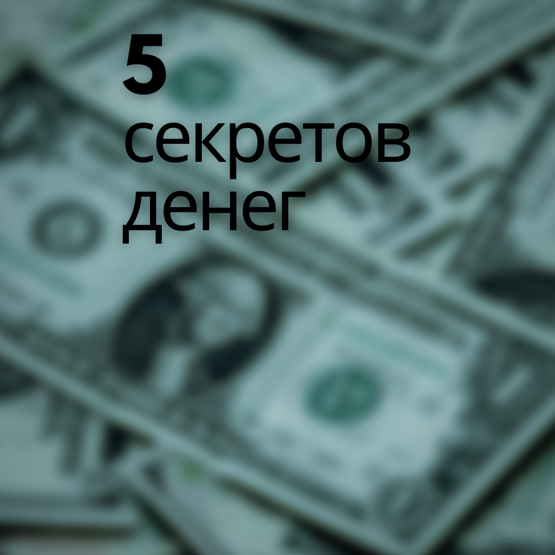 моя картинка