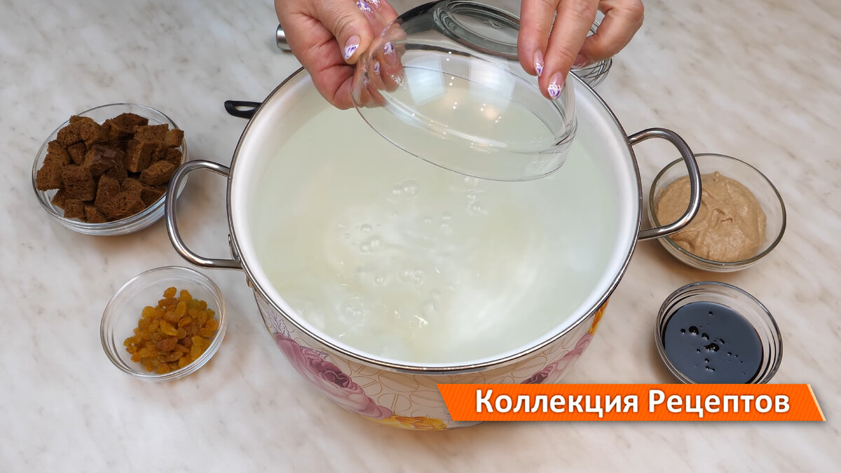 Квас из ржаной муки – пошаговый рецепт приготовления с фото