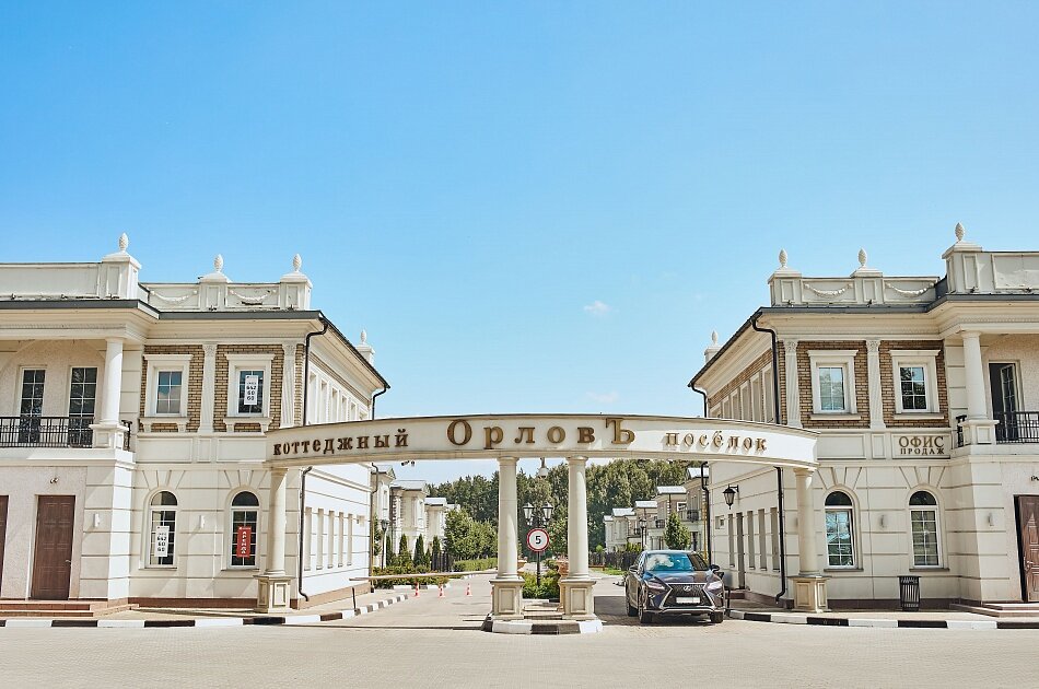 КП Орловъ. Источник фото - жк-орловъ.рф