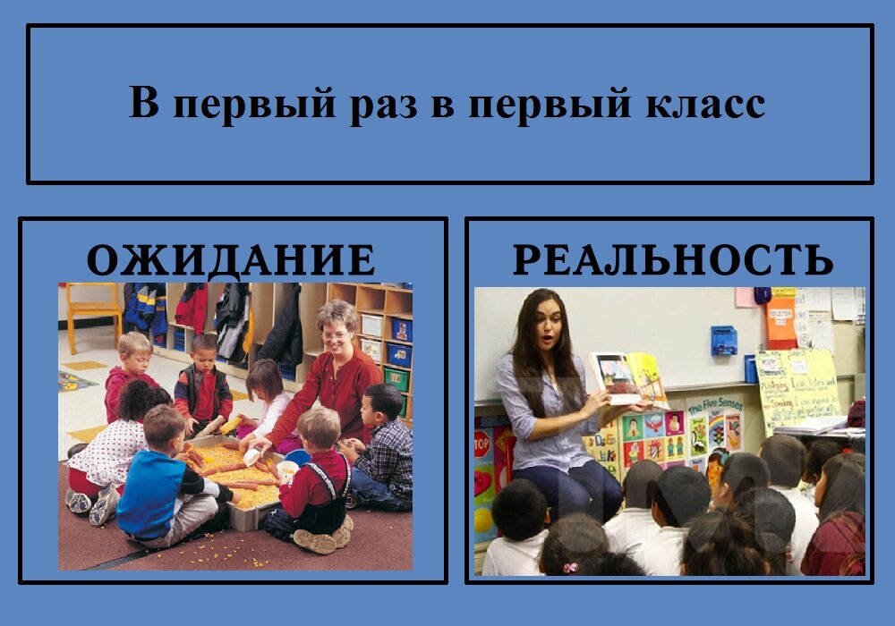 https://www.yaplakal.com/    