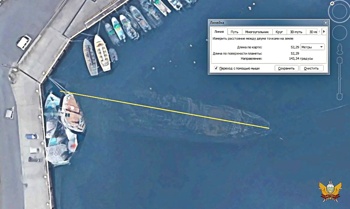 затонувшие корабли на картах гугл координаты. гигантский краб на гугл картах. Google earth затонувшие корабли. затонувшие корабли на гугл картах. затонувшие корабли на гугл картах.