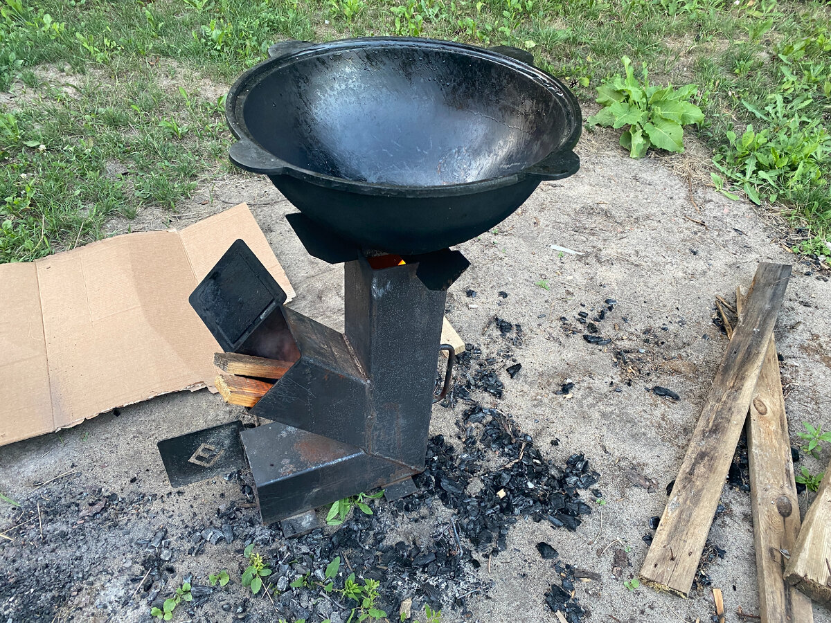 Печь под казан "Ракета"