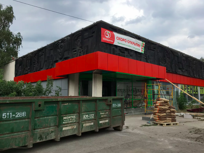 Фото - bestlj.ru