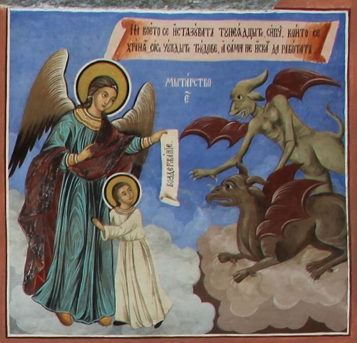 Икона "Мытарства Господни". Из открытого доступа. 