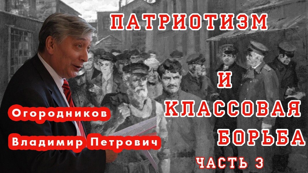 Коллаж с ютуб-канала "РКРП-life".