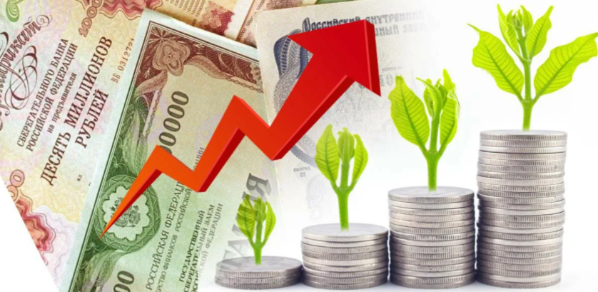 Инвестиции растут, картинка из Яндекса