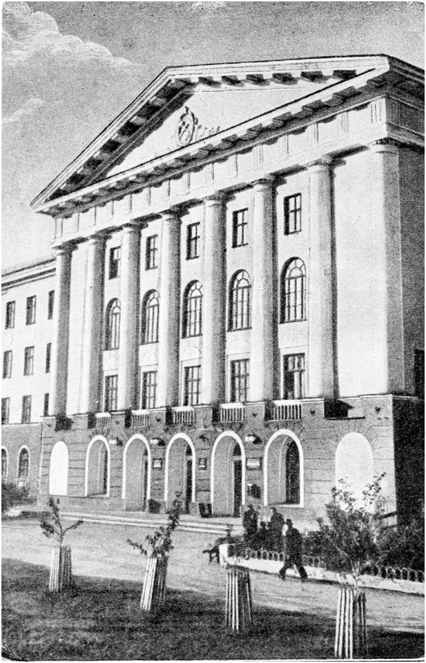 сейчас это здание Строительного техникума, а Горный институт впоследствии объединили с вновь организованным политехническим институтом.