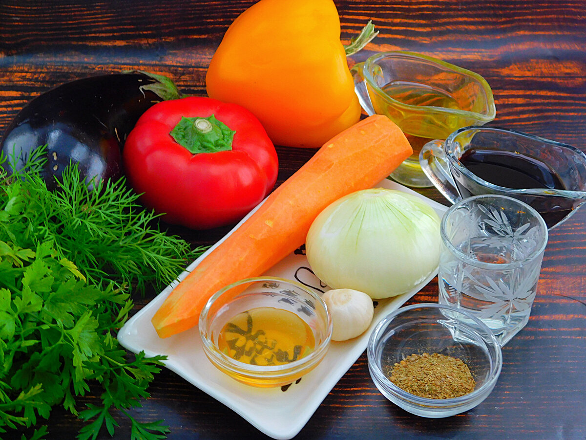 Ингредиенты для приготовления хе из баклажанов