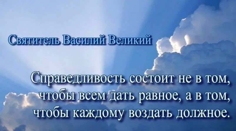 Фото из открытых источников.