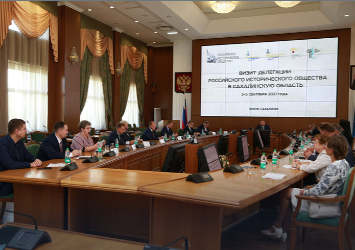 расширенное заседание Сахалинского отделения РИО
