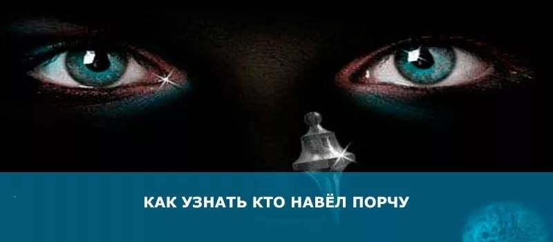 Фото из открытого источника в интернете