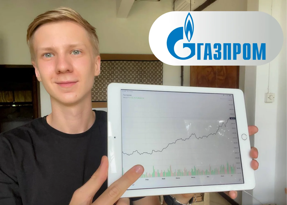 Подписывайтесь на канал!)