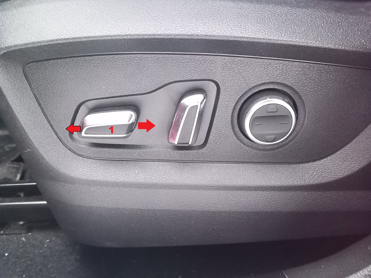 Регулировка водительского кресла в продольном направлении: вперёд назад. Для этого необходимо переместить регулятор по стрелке вперёд или назад.