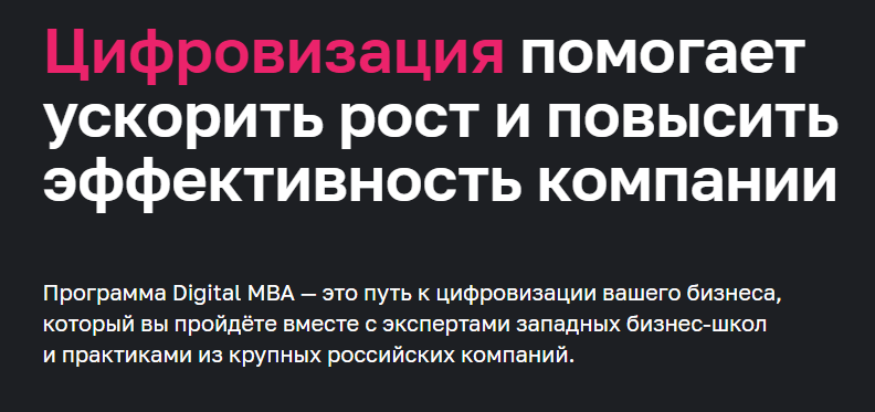 Какую пользу вы получите!
