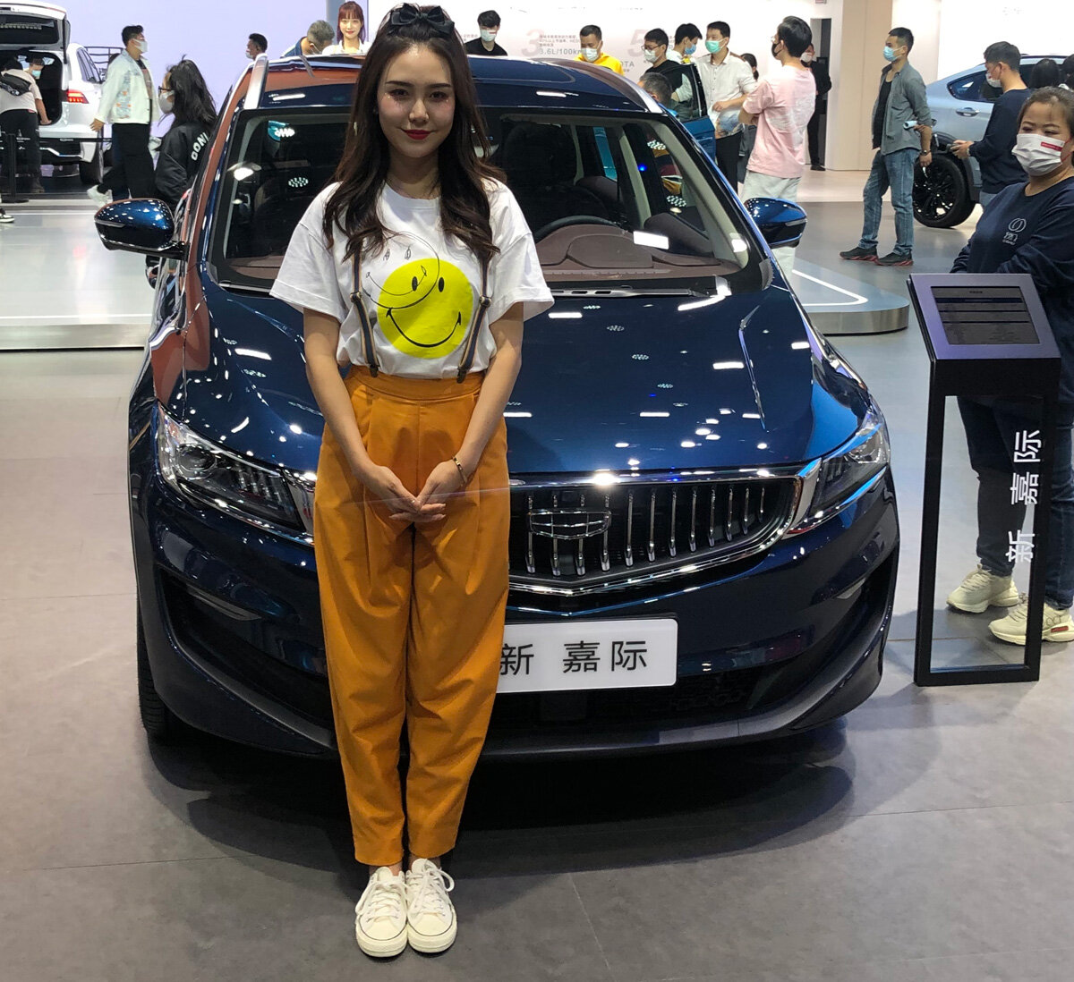 Роял автошоу 2021