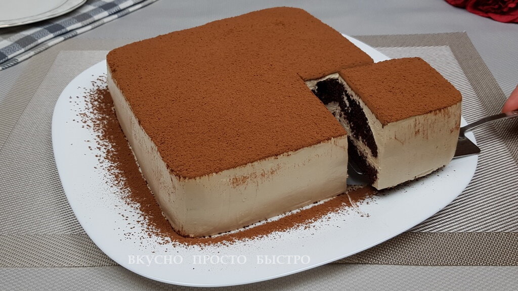 Домашний торт а-ля Тирамису — рецепт на канале Вкусно Просто Быстро
